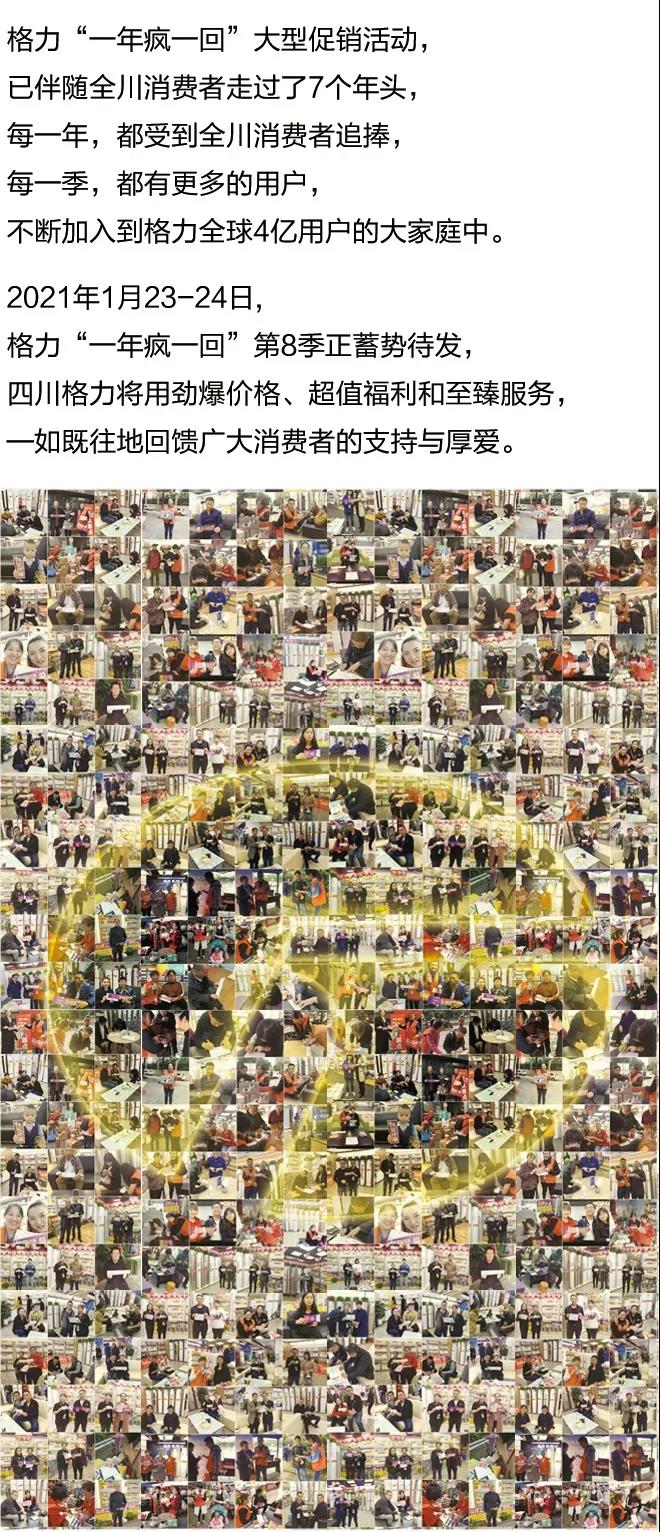 微信图片_20210114155709.jpg