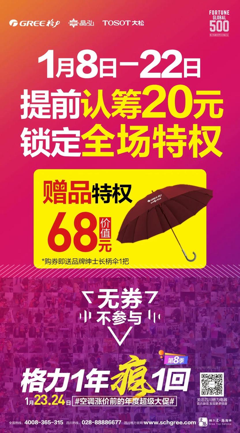 微信图片_20210114164123.jpg