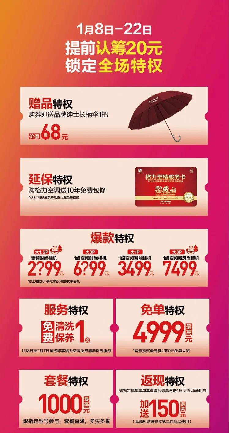 微信图片_20210114164123.jpg