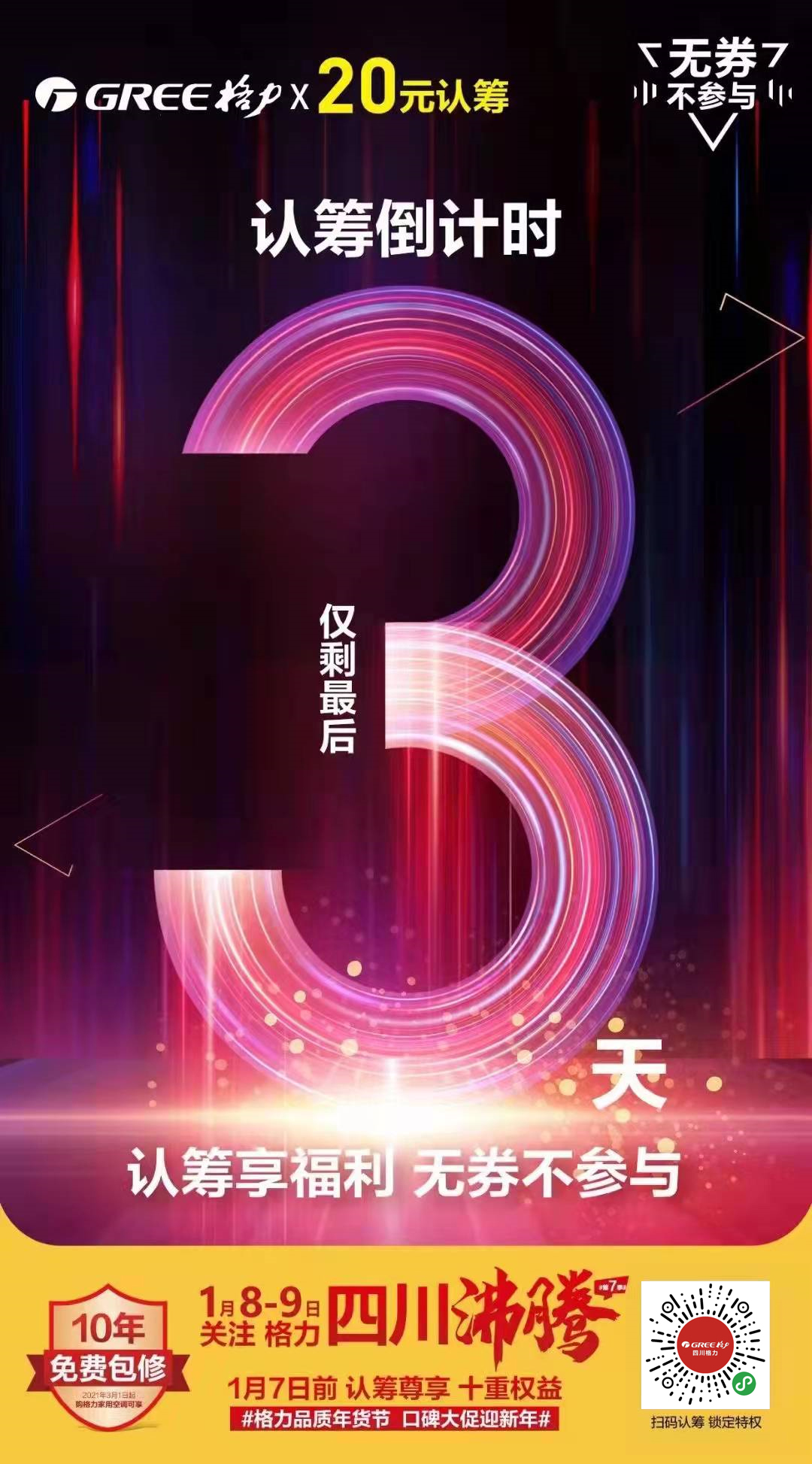 未标题-1.jpg