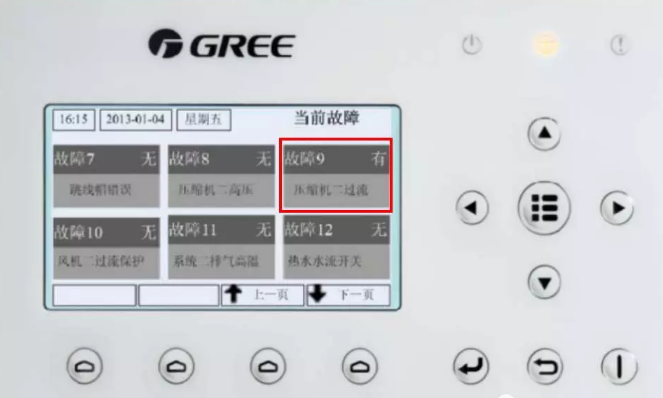 格力模塊機e5壓縮機過載保護如何解決有一個方法給你